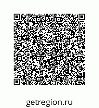 79681801344