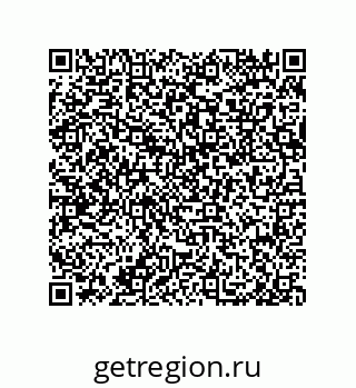 79681801410