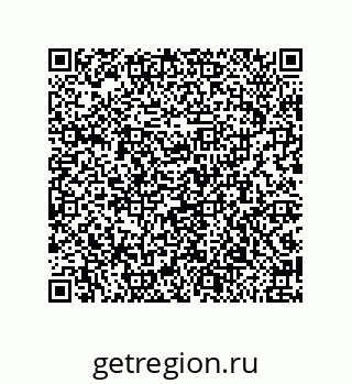 79681801412