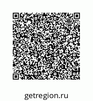 79681801419
