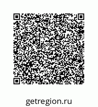 79681801425