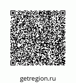 79681801430