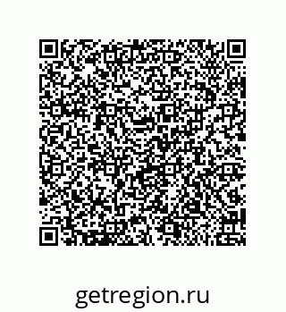 79681801470