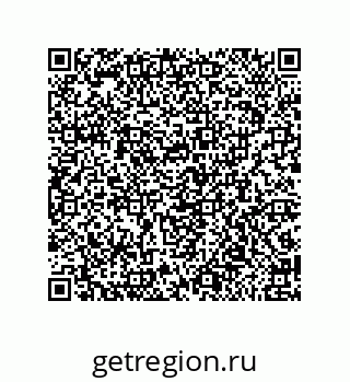 79681801486