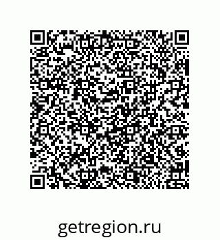 79681801530