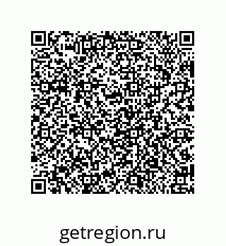 79681801532