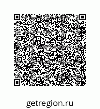 79681801600