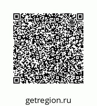 79681801717