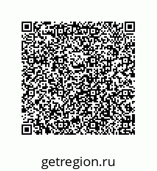 79681801746