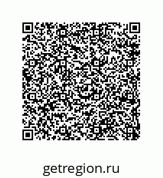 79681801864