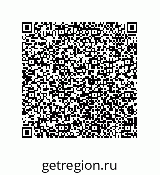 79681801871