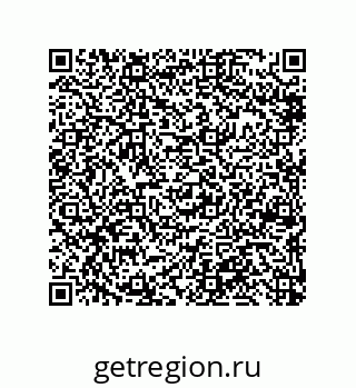 79681801892