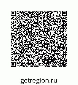 79681801901