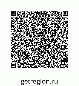 79681801950