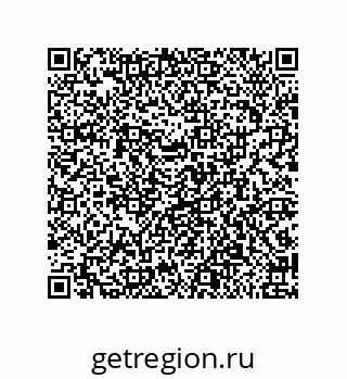 79681802002