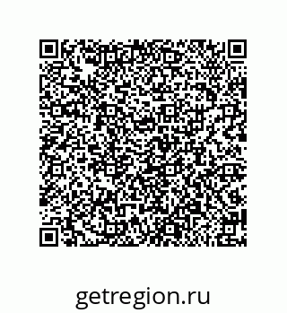 79681802023