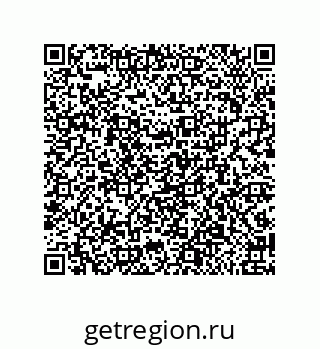 79681802082