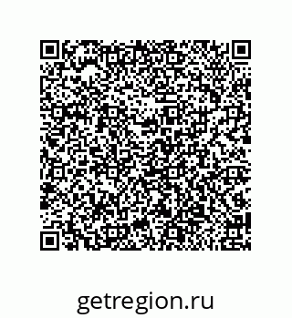 79681802096