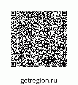 79681802920