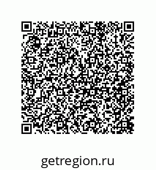 79681803174