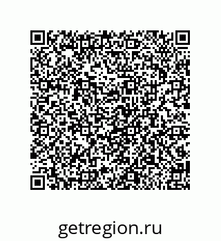 79681803199