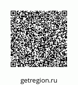 79681803486