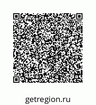 79681805174