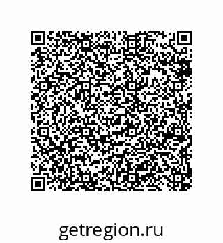 79681805237