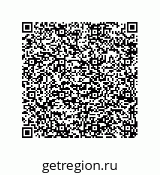 79681805249