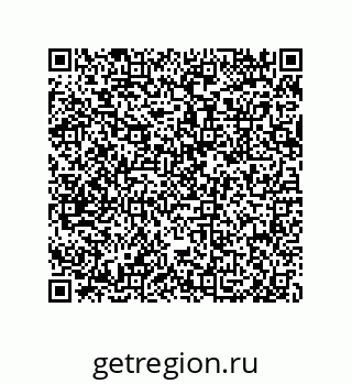 79681805486