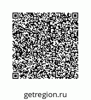 79681805866