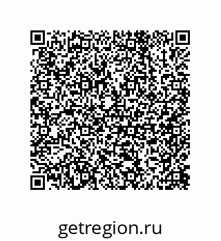 79681968394