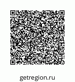 79681968482