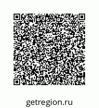 79681968483