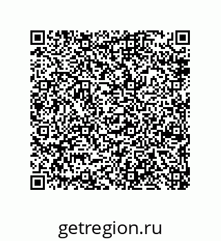 79681968525