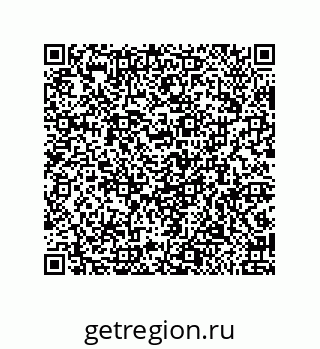 79681968530