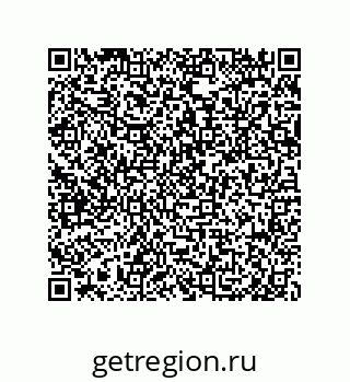 79681968566