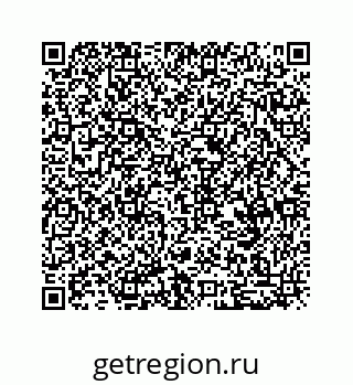 79682000018