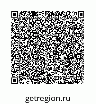 79682000030