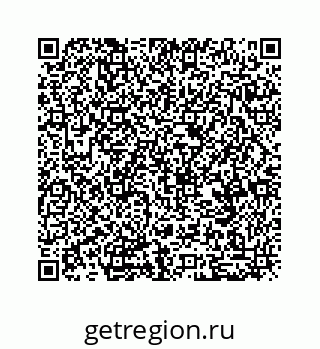 79682000031