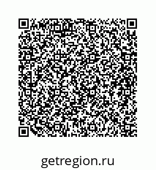 79682000032