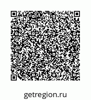 79682000063