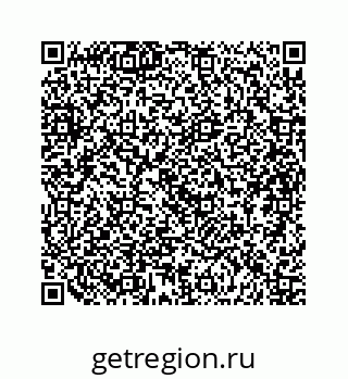79682000086