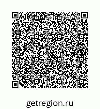 79682000133
