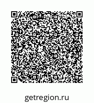 79682000197