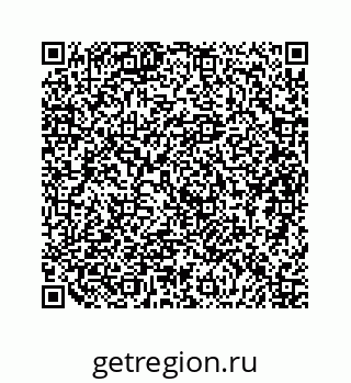 79682000725