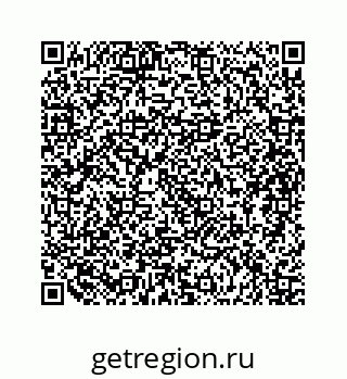 79682000974