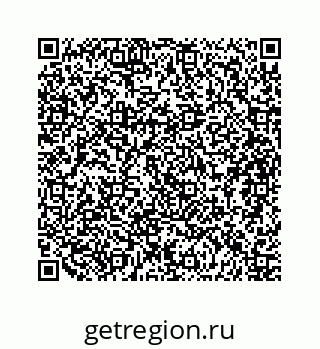 79682001020