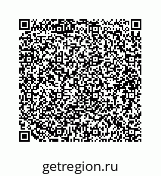 79682001029