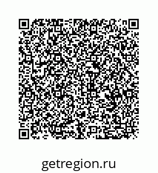 79682001229